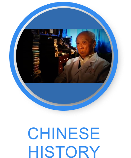 China History 2
