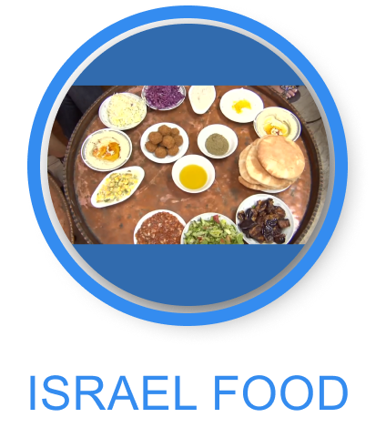 Israel Food 2