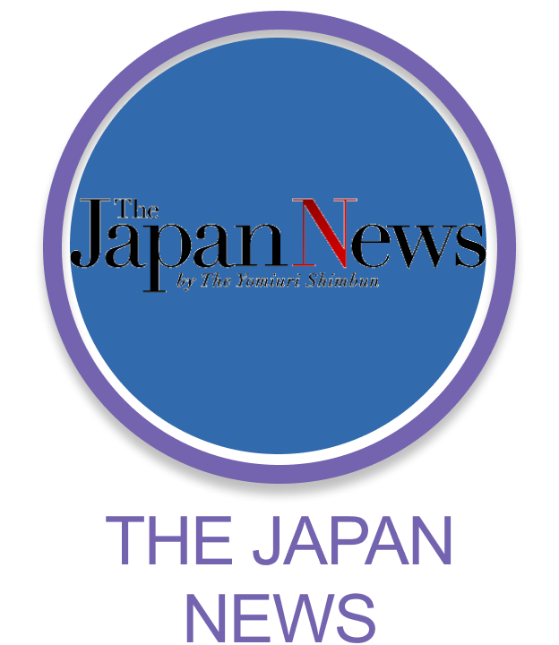 Japan News 1