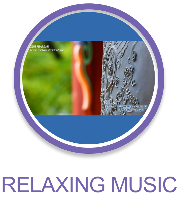 Korea Music 1