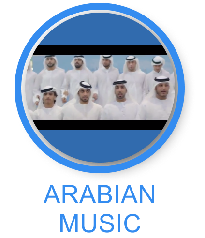 UAE Music 2