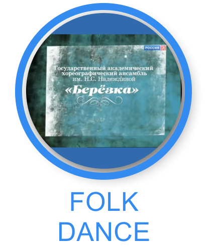 Russian Music 2